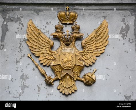 The Russian Two-Headed Eagle Emblem