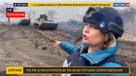 Russia Ukraine War Coverage Channels