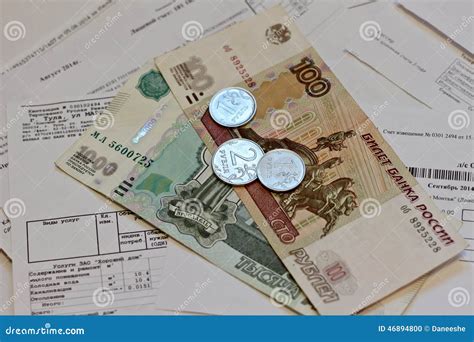 Russia utilities and bills