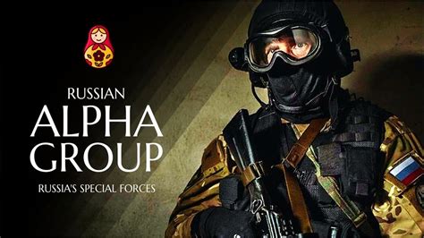 Russian Alpha Group