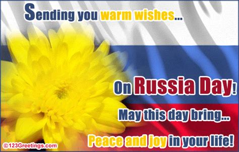 Russian daytime greetings