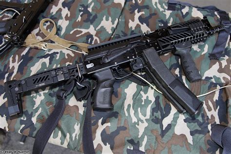 Russian firearms