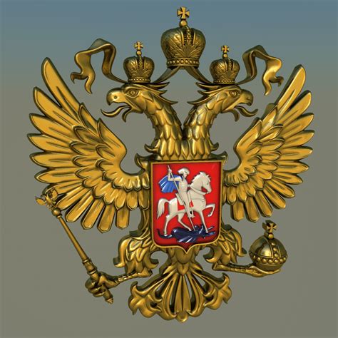 Russian Heraldry with Two-Headed Eagle