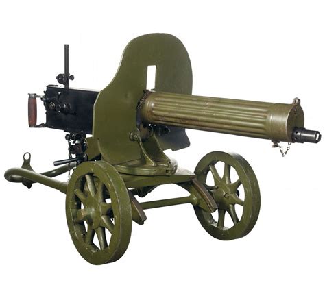 Image of the Russian Imperial Gun