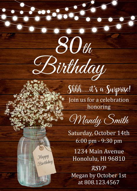 Rustic Charm 80th Birthday Invitation