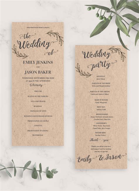 Rustic charm wedding program template