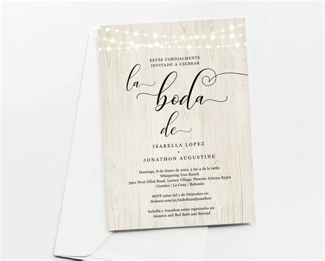 Rustic Spanish Wedding Invitation Templates