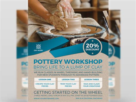 Rustic Workshop Flyer