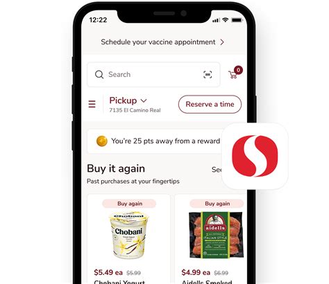 Safeway Money Order Mobile App