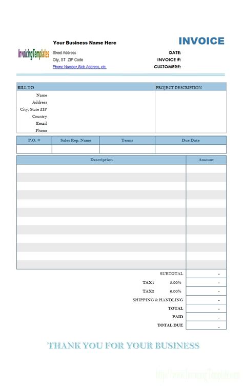 Sage Intacct Invoice Template Testing Example