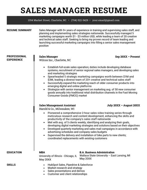 Sales Manager Resume Template