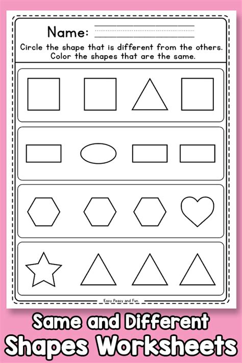 Same and Different Shapes Worksheet