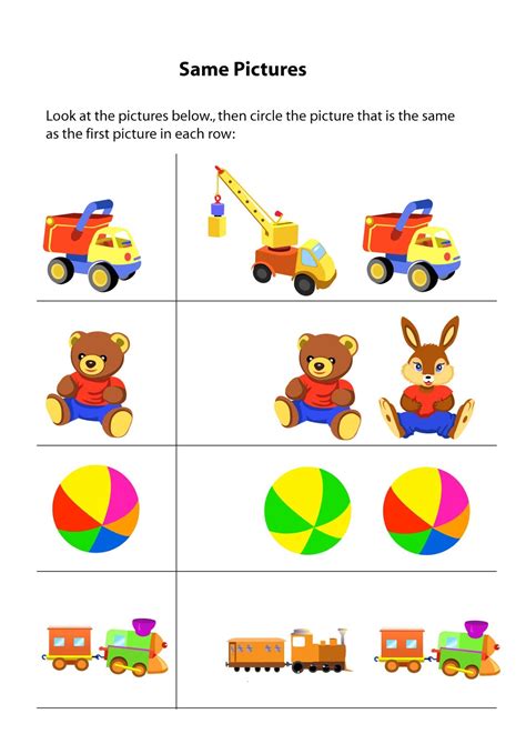 Same and Different Worksheets for Kids