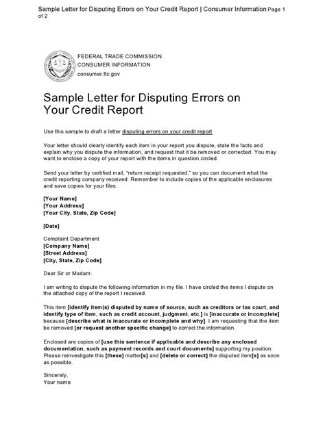 Sample Credit Dispute Letter