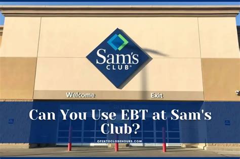 Sam's Club EBT