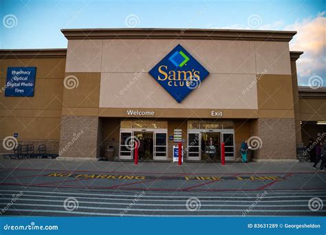 Sam's Club Entrance