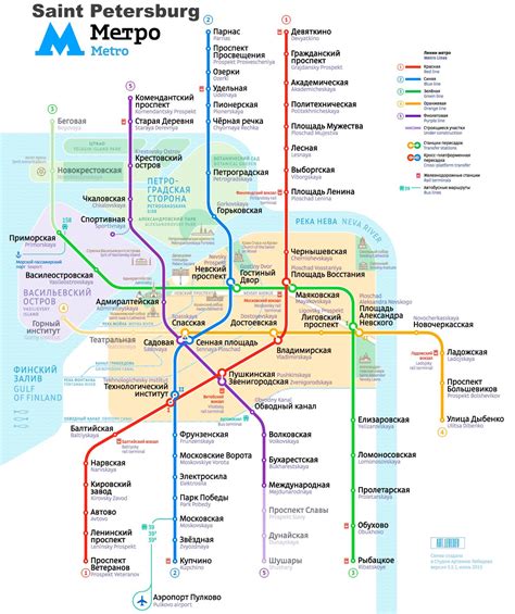 Sankt Petersburg Metro Map