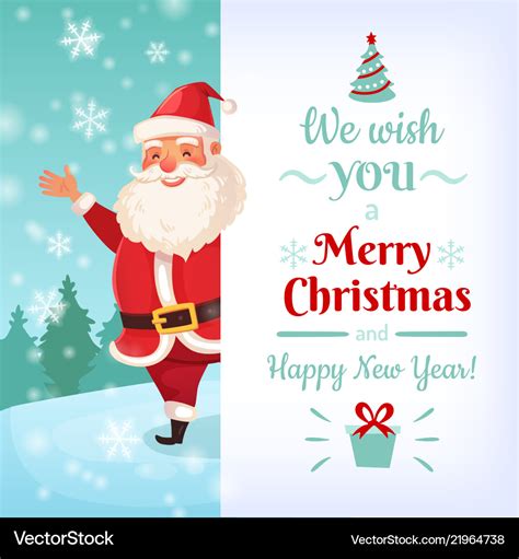 Santa Claus Greeting Card