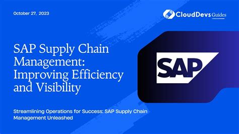 SAP supply chain visibility