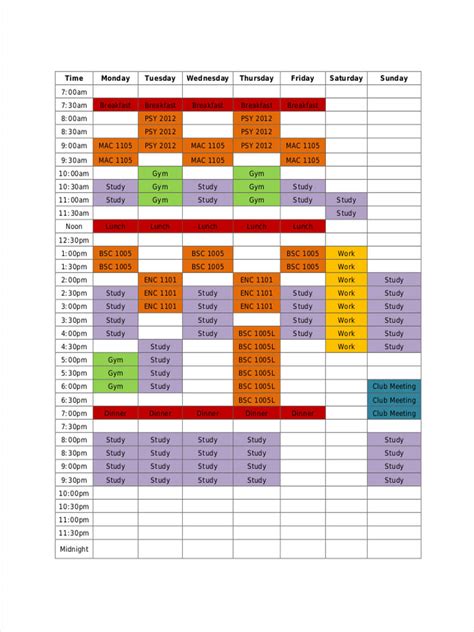 Schedule Template for Students