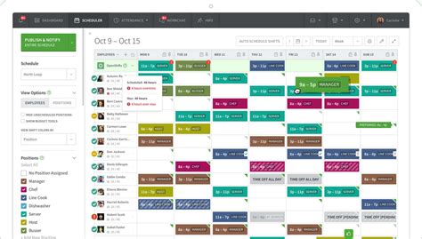 Scheduling Tools