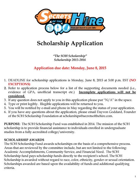 Scholarship Applications