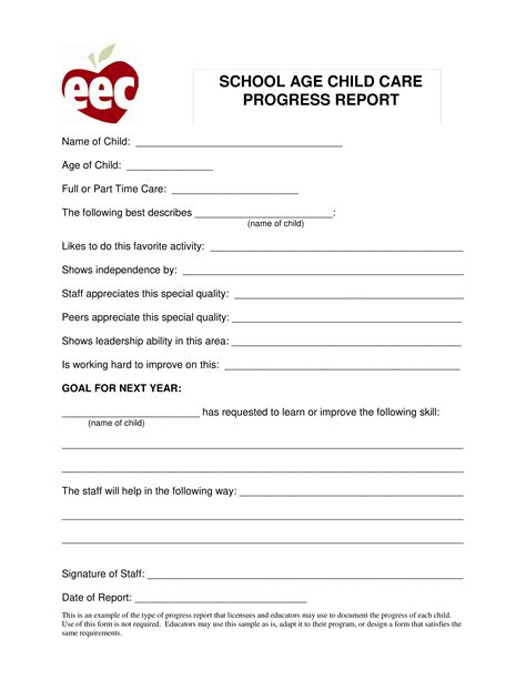 School-Age Daycare Progress Report Template