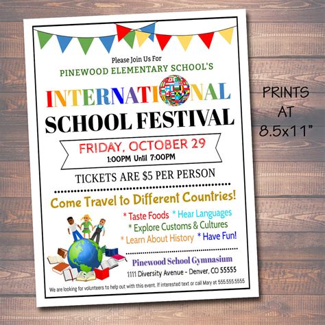 School event template