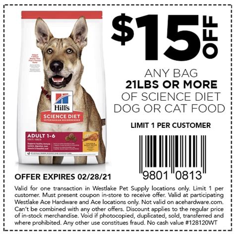 Science Diet dog food promotions