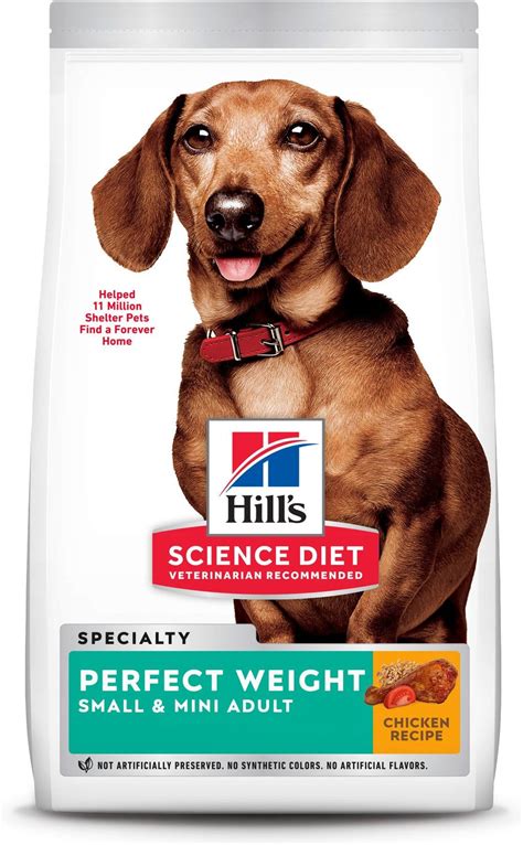 Science Diet dog food is a great choice