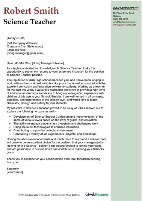 Science Teacher Cover Letter Template