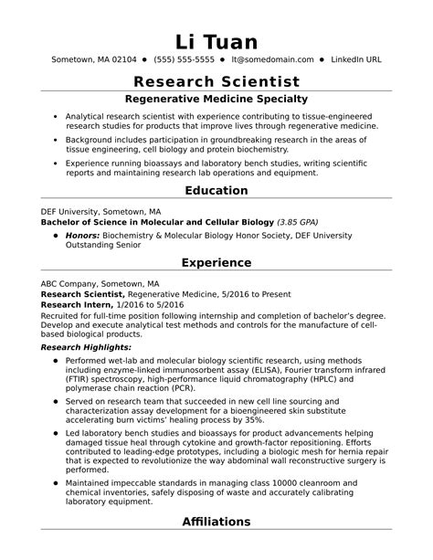 Scientist Resume Sample