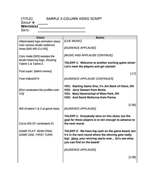 A screenshot of a script template for screenwriters