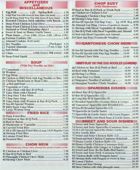 Sea Hi Chinese Food