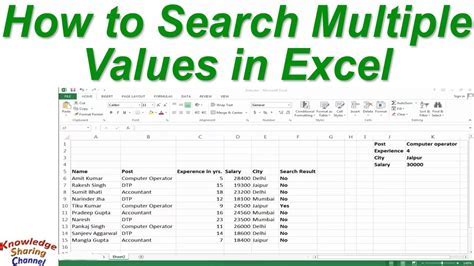 Searching Excel Tables with VBA UDFs