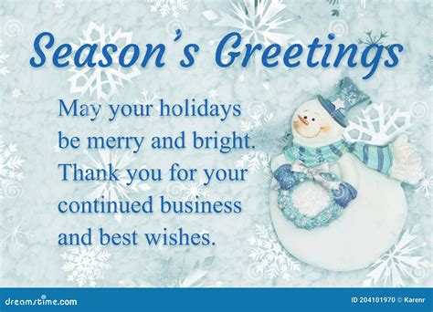 Seasonal Greetings Invitation