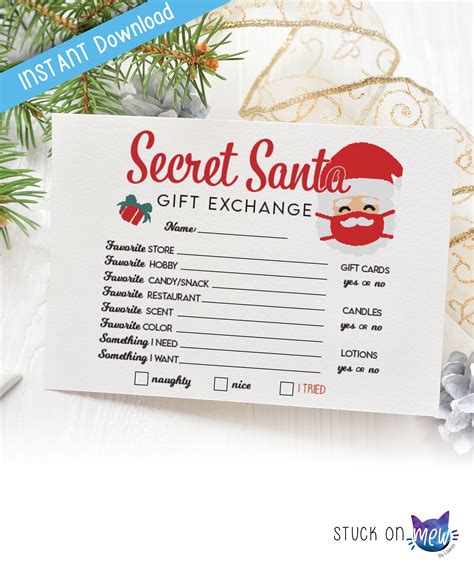 Secret Santa gift card