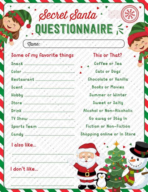 Secret Santa Questionnaire Template 1