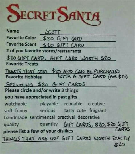 Secret Santa Receipt