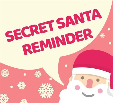 Secret Santa reminder form