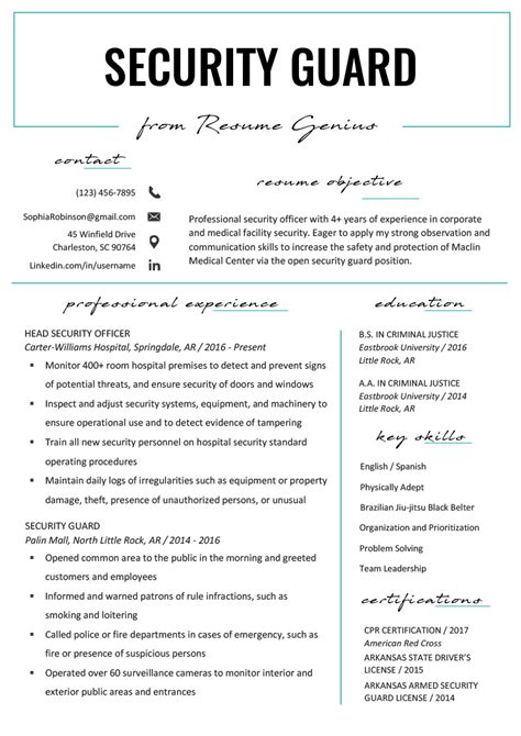 Security Guard Resume Example