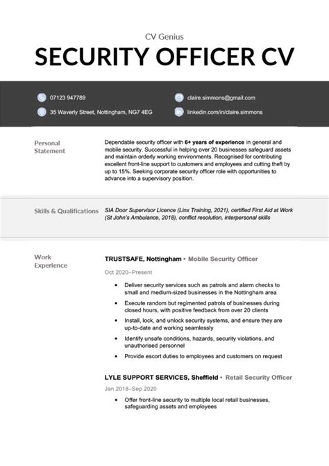 Security Officer Resume Template