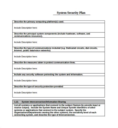 Security Plan Template 2