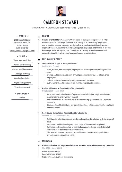 Senior Store Manager Resume