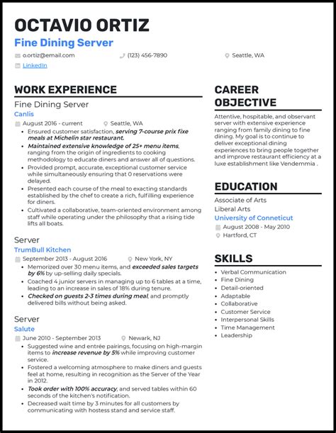 Server Resume Template Example 7