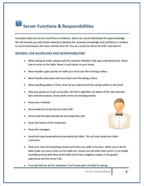 Server training manual template