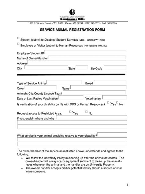 Service Dog Certification Form Template