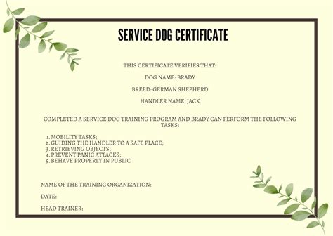 Online service dog training session