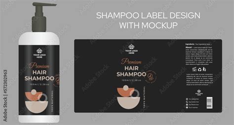 Shampoo label design example 3