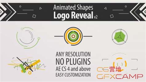 Shape Animation Logo Template